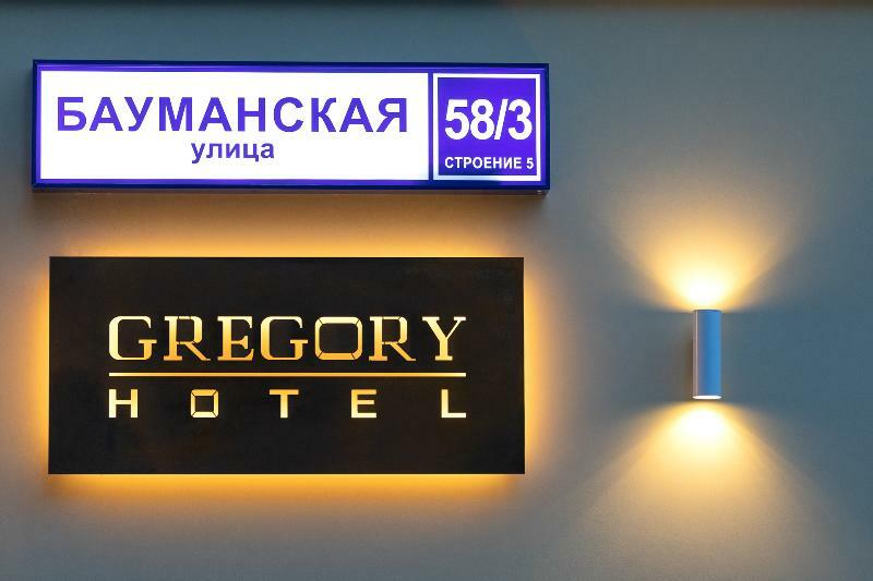 Gregory Hotel Moscow Ngoại thất bức ảnh